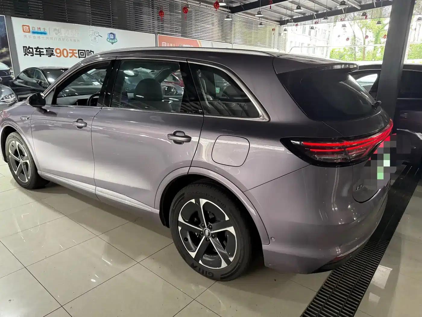 Shangjie H5 2025 Pure Electric Max — миниатюра 11