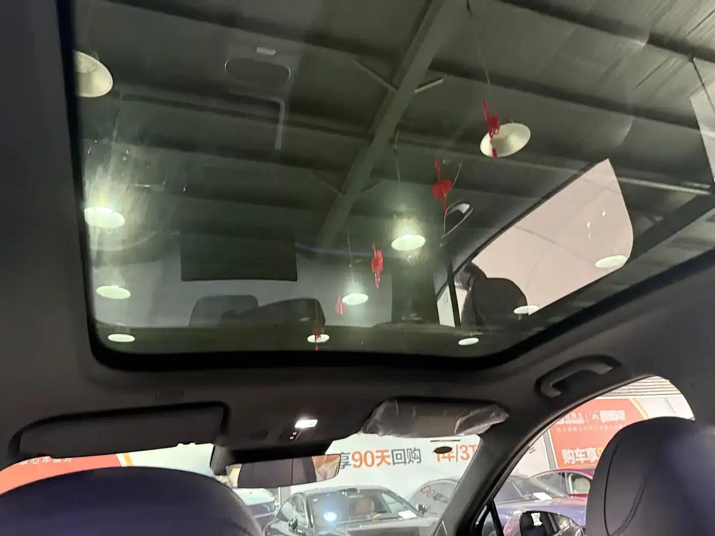 Shangjie H5 2025 Pure Electric Max — миниатюра 7