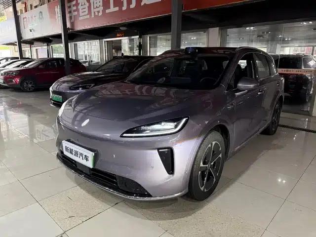 Shangjie H5 2025 Pure Electric Max