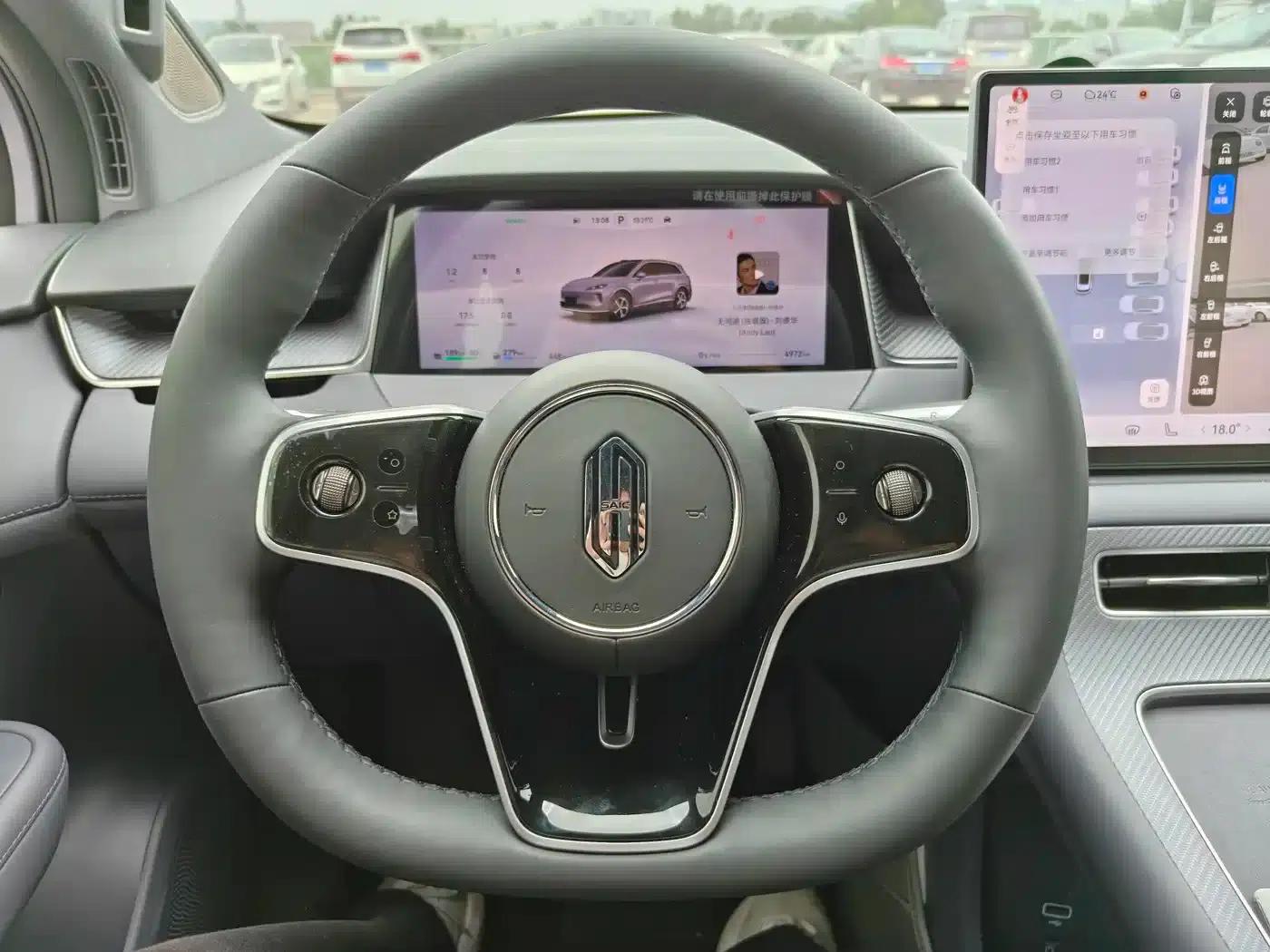 2025 Shangjie H5 Extended Range Max — миниатюра 20