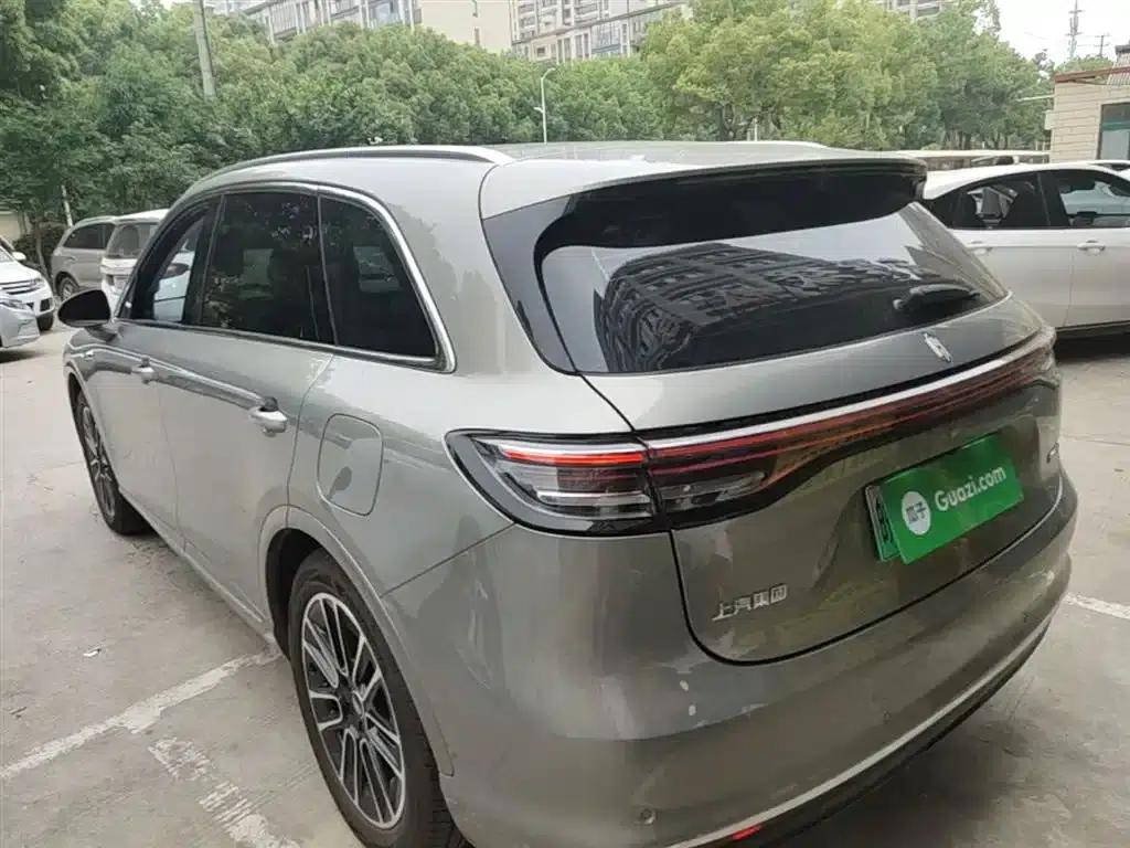 2025 Shangjie H5 Extended Range Max — миниатюра 5