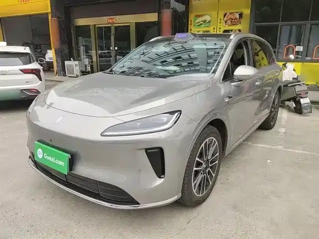 2025 Shangjie H5 Extended Range Max