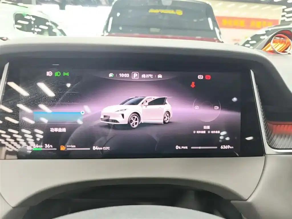 2025 Shangjie H5 Extended Range Max — миниатюра 12