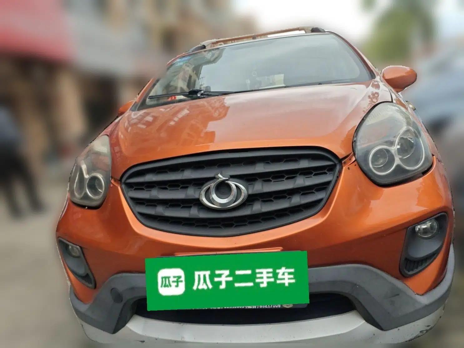 Geely Auto Panda Classic 2015 1.5L Automatic Cool & Fun Edition — миниатюра 2