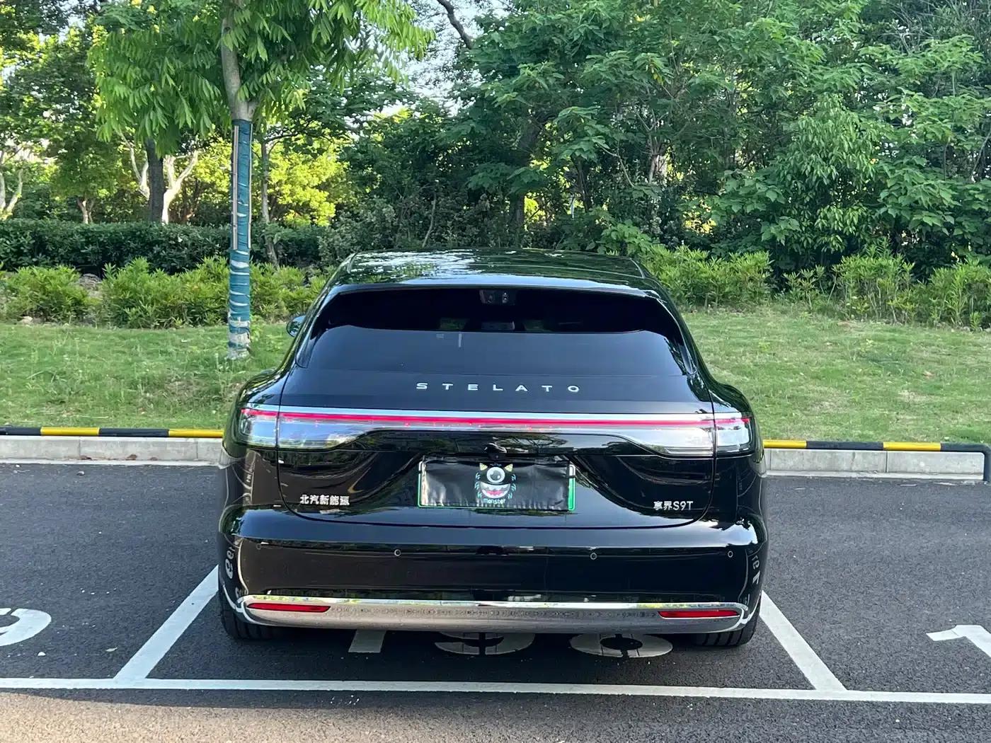 Enjoy S9T 2025 Ultra Extended Range Version (192-line LiDAR) — миниатюра 12