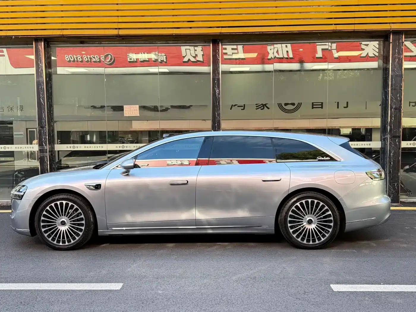 Enjoy S9T 2025 Model Extended Range Max Version (192-line LiDAR) — миниатюра 3