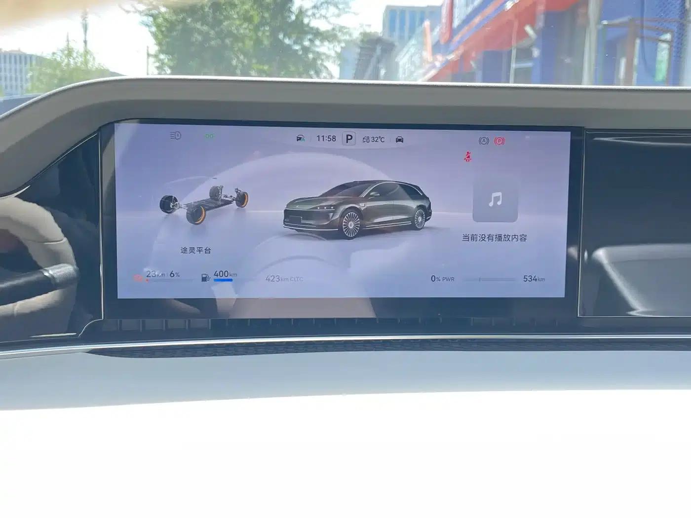 Enjoy S9T 2025 Extended Range Max Edition (896-line LiDAR) — миниатюра 11