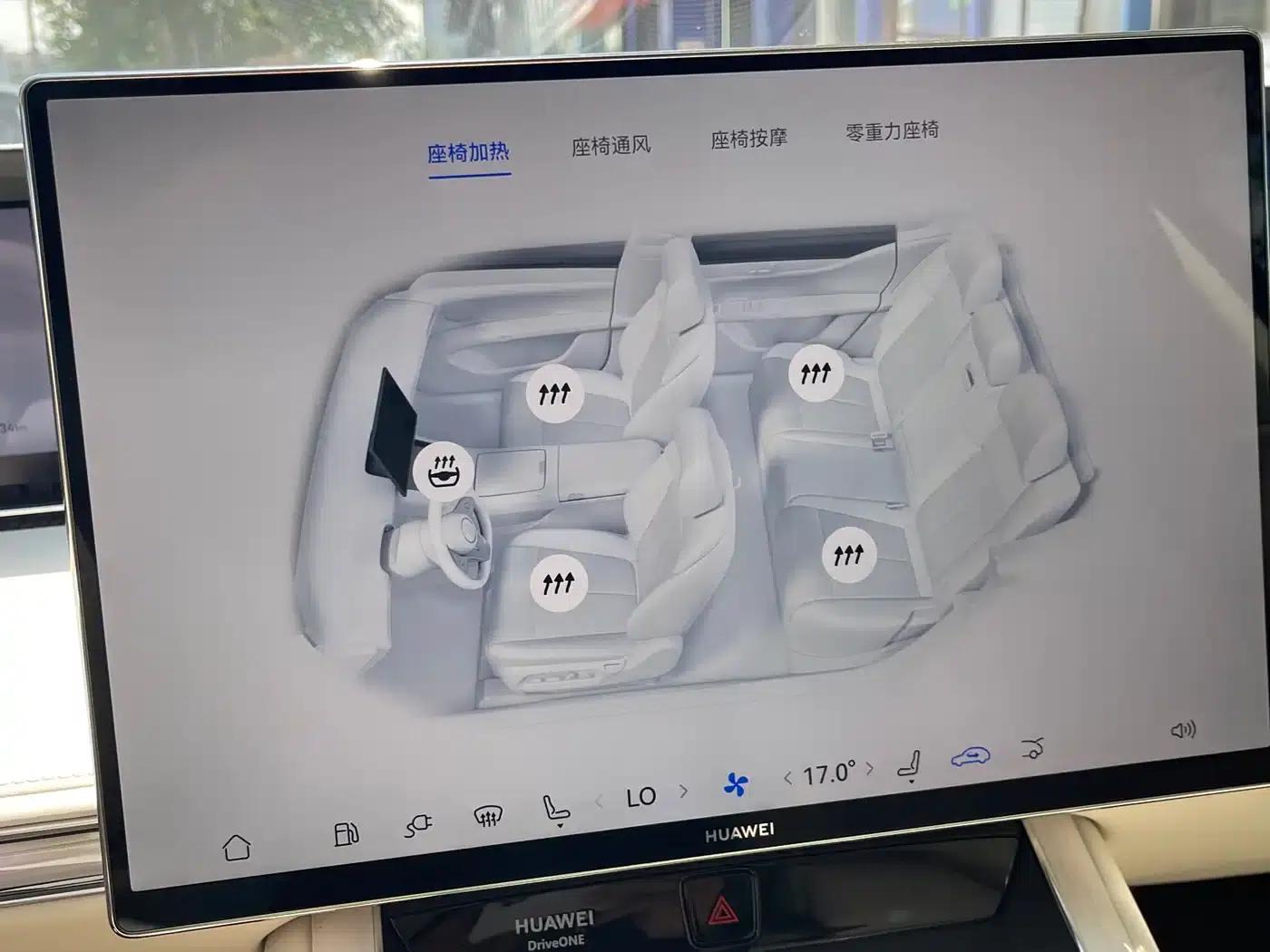 Enjoy S9T 2025 Extended Range Max Edition (896-line LiDAR) — миниатюра 13