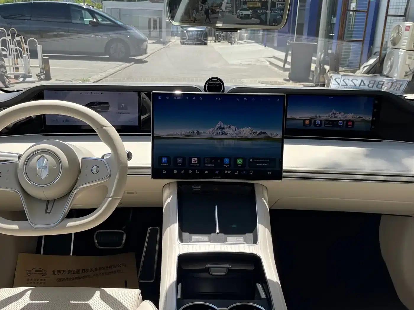 Enjoy S9T 2025 Extended Range Max Edition (896-line LiDAR) — миниатюра 5