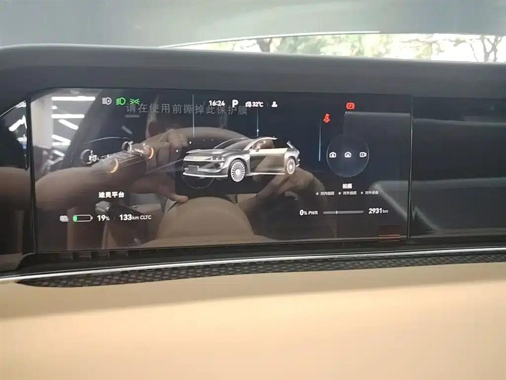 Enjoy S9T 2025 Pure Electric Four-Wheel Drive Ultra (192-line LiDAR) — миниатюра 12