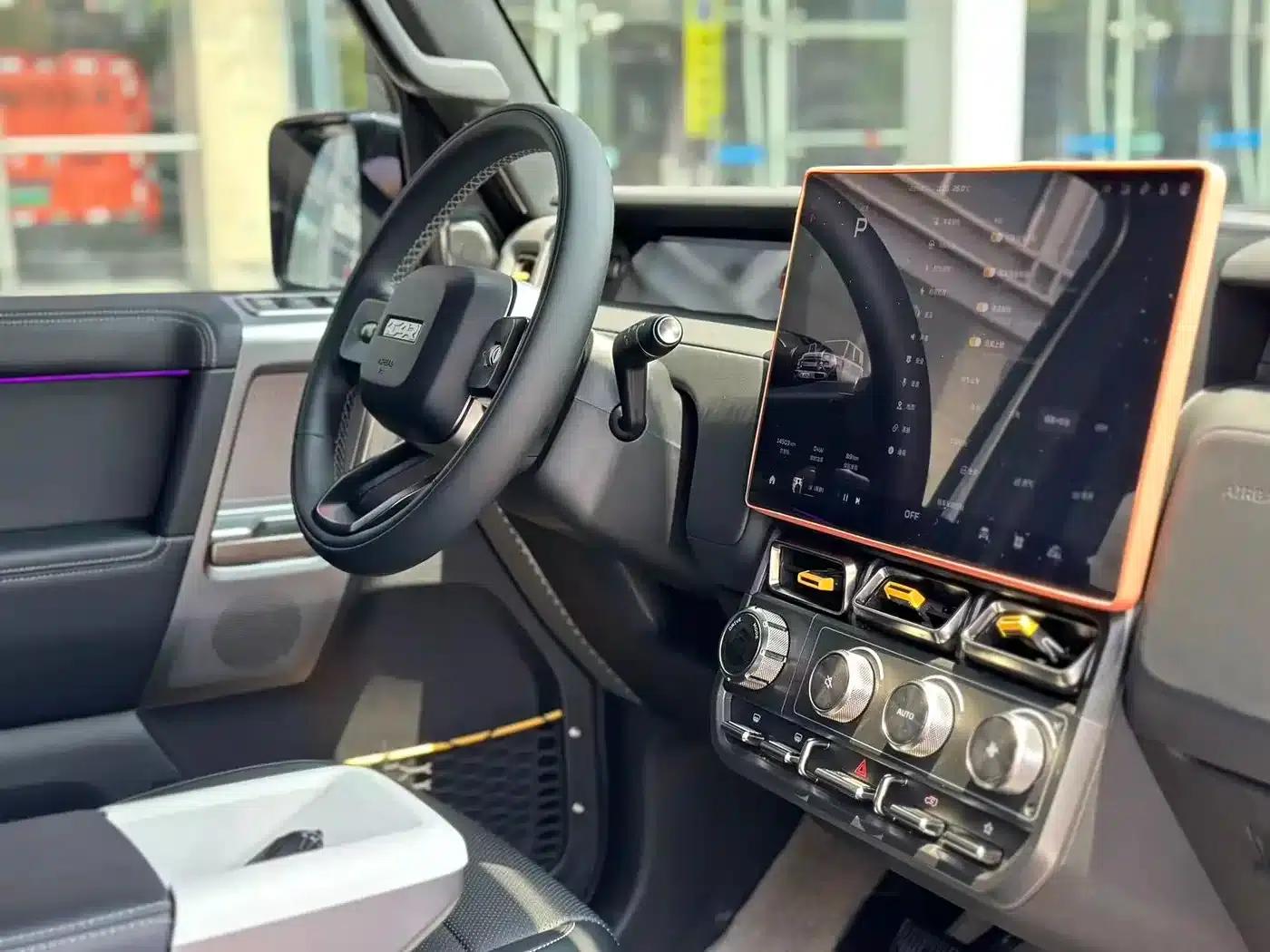 iCAR Super V23 2025 Model 401 Two-Wheel Drive Advanced Edition — миниатюра 17