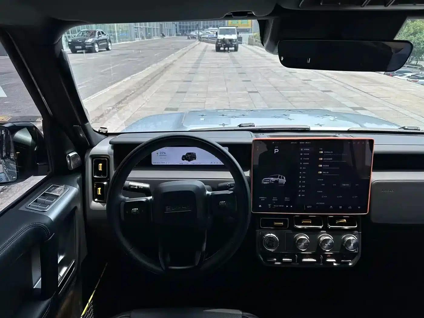 iCAR Super V23 2025 Model 401 Two-Wheel Drive Advanced Edition — миниатюра 6
