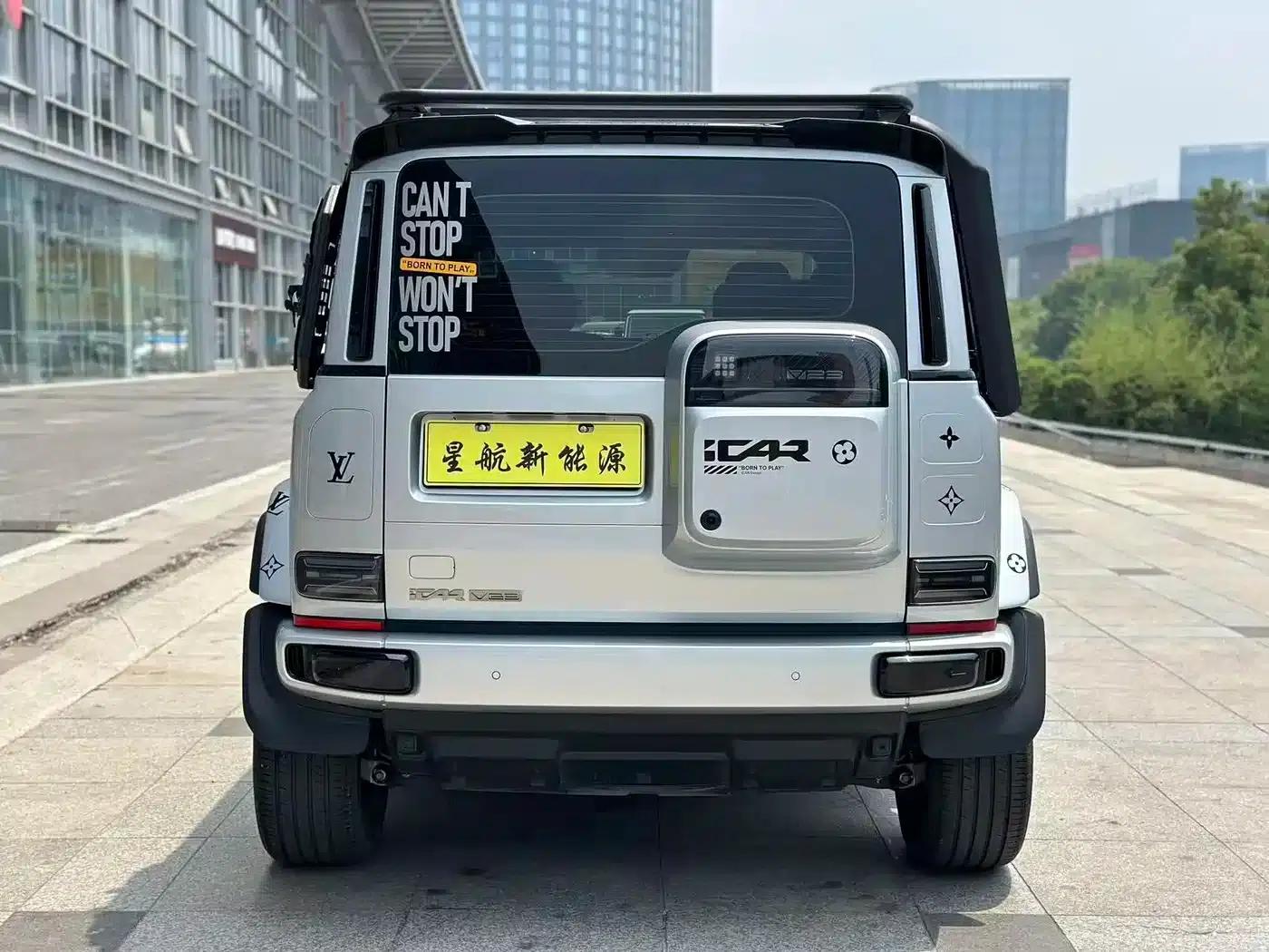 iCAR Super V23 2025 Model 401 Two-Wheel Drive Advanced Edition — миниатюра 8