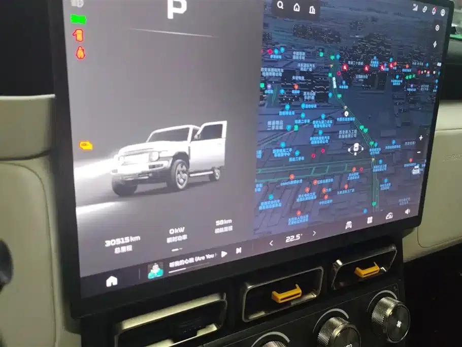 iCAR Super V23 2025 Model 501 4WD Intelligent Driving Edition — миниатюра 14