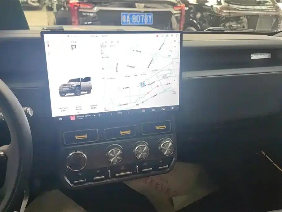 iCAR Super V23 2025 Model 401 Two-Wheel Drive Advanced Edition — миниатюра 13