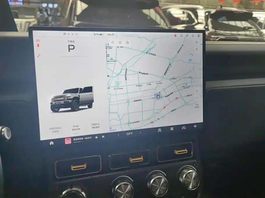 iCAR Super V23 2025 Model 401 Two-Wheel Drive Advanced Edition — миниатюра 14
