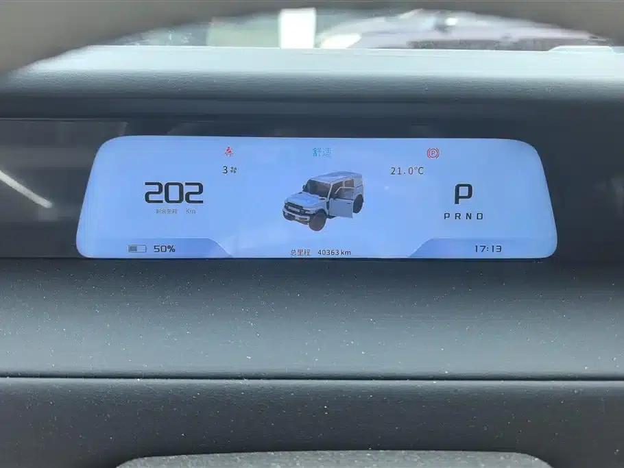 iCAR Super V23 2025 Model 501 4WD Intelligent Driving Edition — миниатюра 14