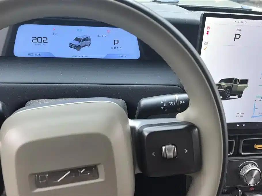 iCAR Super V23 2025 Model 501 4WD Intelligent Driving Edition — миниатюра 16