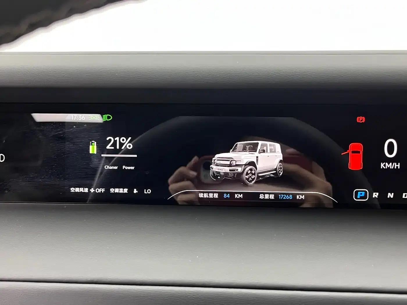 iCAR Super V23 2025 Model 401 2WD Smart Driving Edition — миниатюра 12