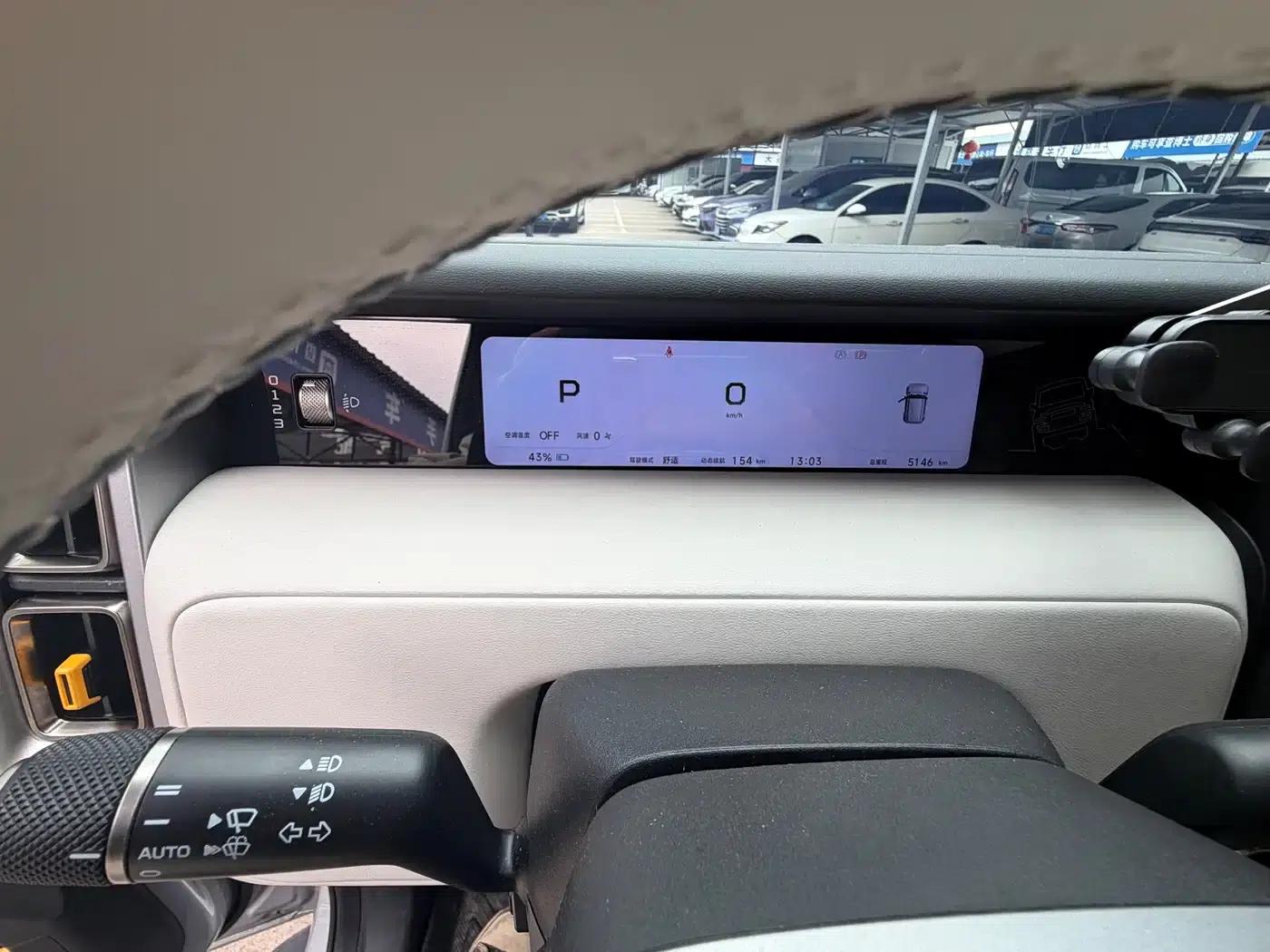 iCAR Super V23 2025 Model 401 Two-Wheel Drive Advanced Edition — миниатюра 9