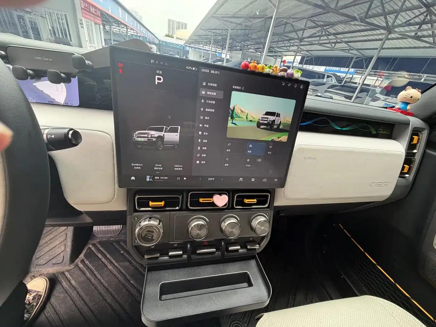 iCAR Super V23 2025 Model 401 Two-Wheel Drive Advanced Edition — миниатюра 10