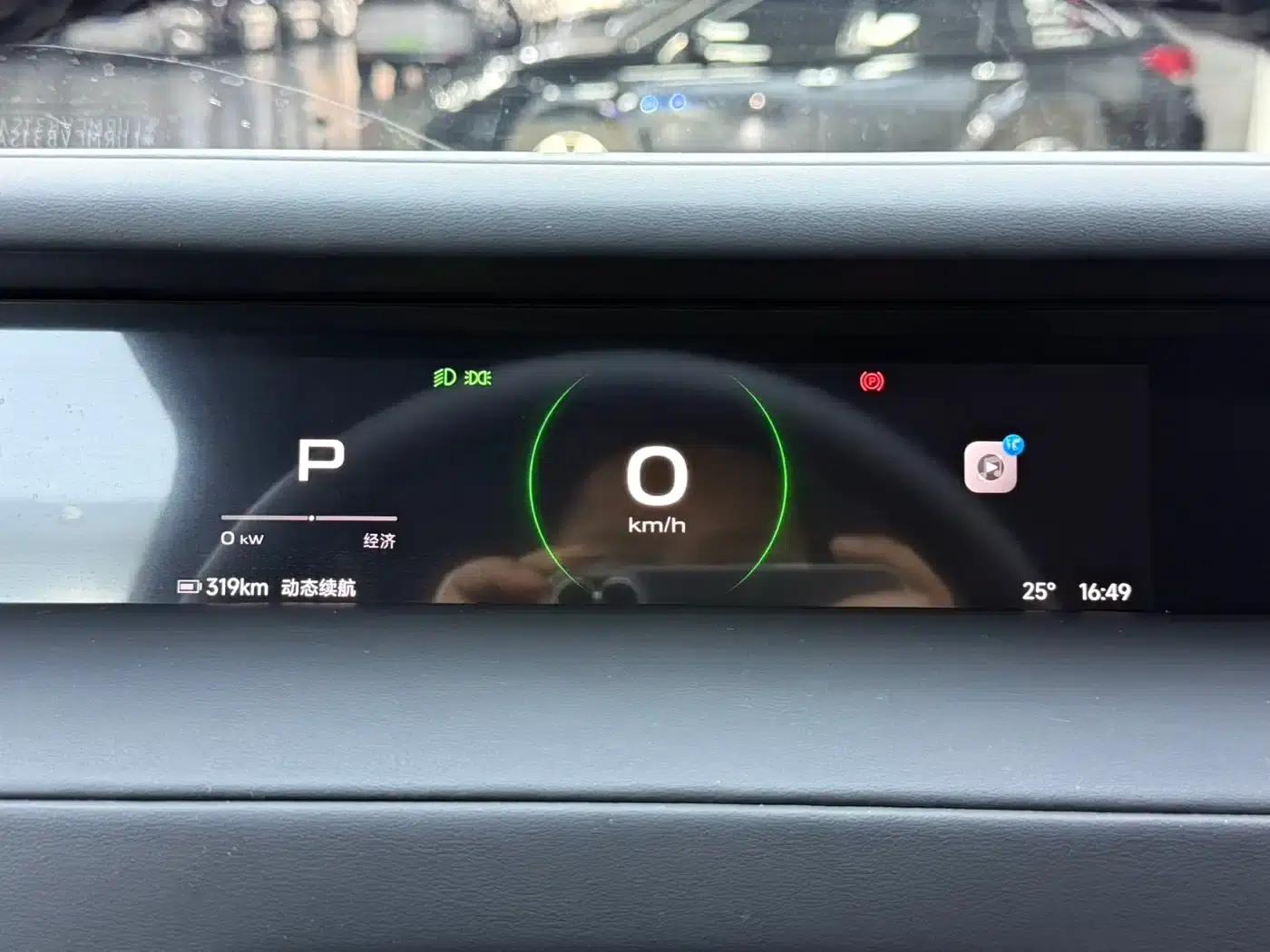 iCAR Super V23 2026 Model 401 2WD Super Sport Edition — миниатюра 8