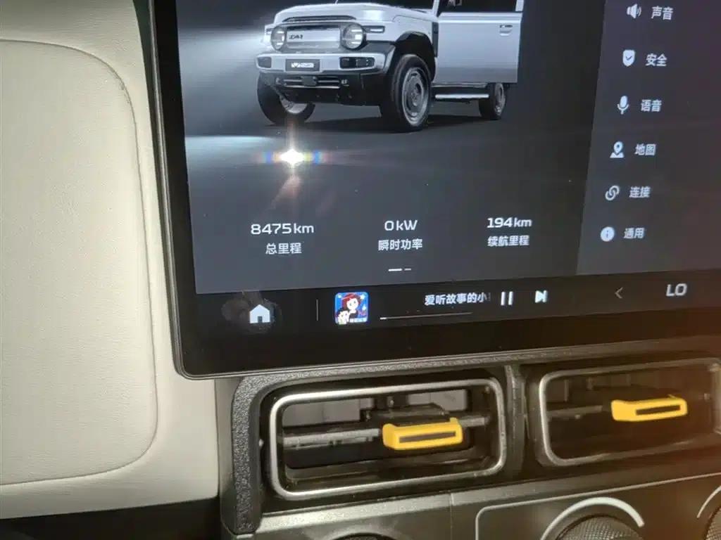 iCAR Super V23 2025 Model 401 2WD Smart Driving Edition — миниатюра 12