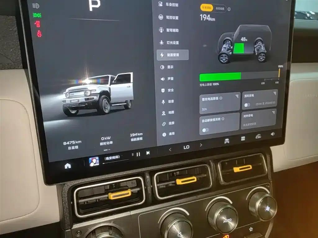 iCAR Super V23 2025 Model 401 2WD Smart Driving Edition — миниатюра 13