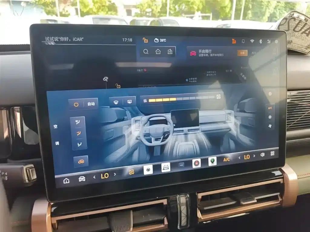 iCAR 03 2024 Model 401km 2WD Standard Advanced Edition — миниатюра 13