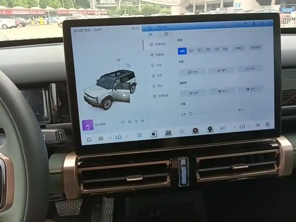 iCAR 03 2024 Model 501km 2WD Long Range Version — миниатюра 13