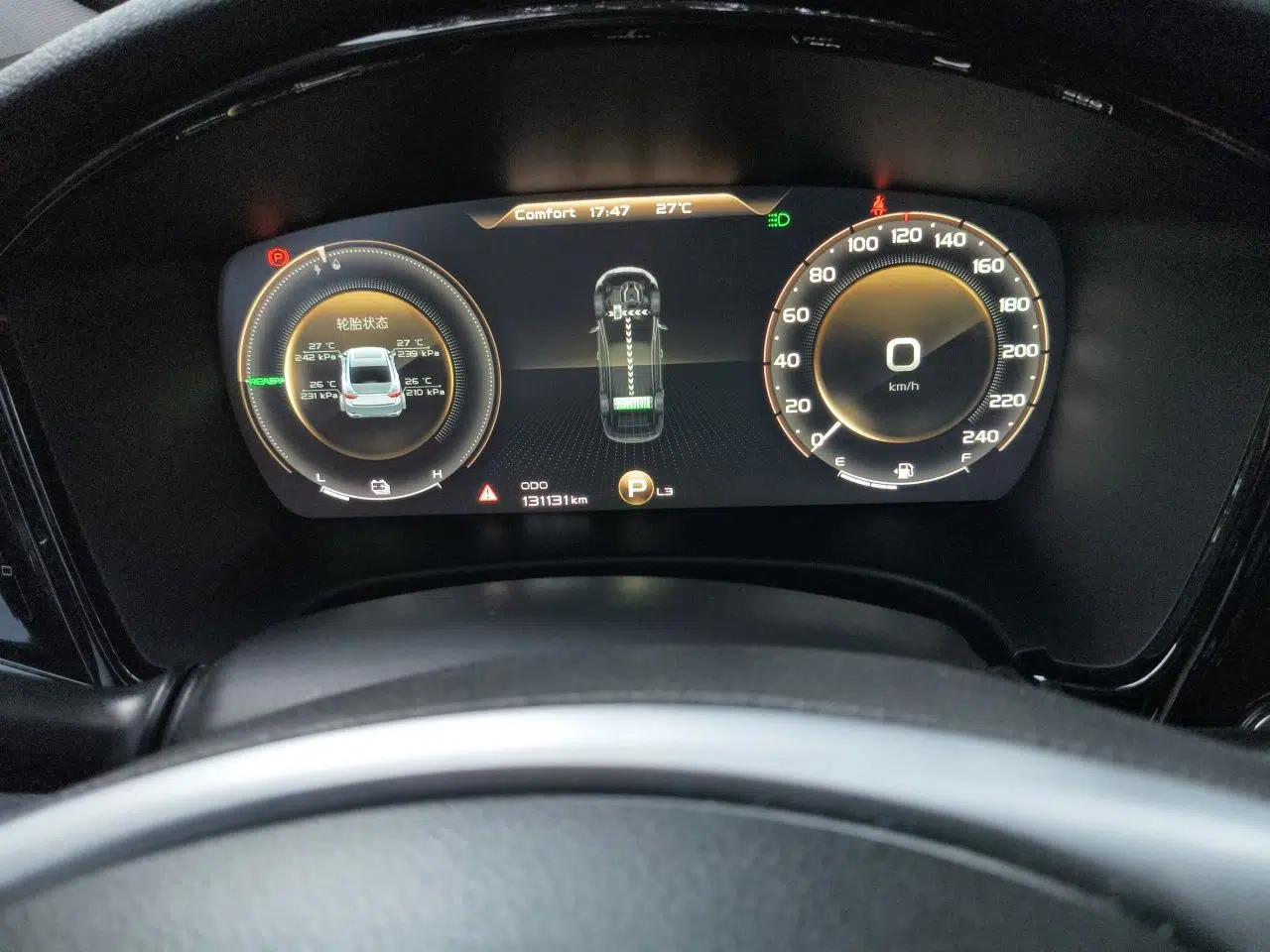 Geely Auto Emgrand GT New Energy 2018 1.5T PHEV Yao Ling Edition — миниатюра 12