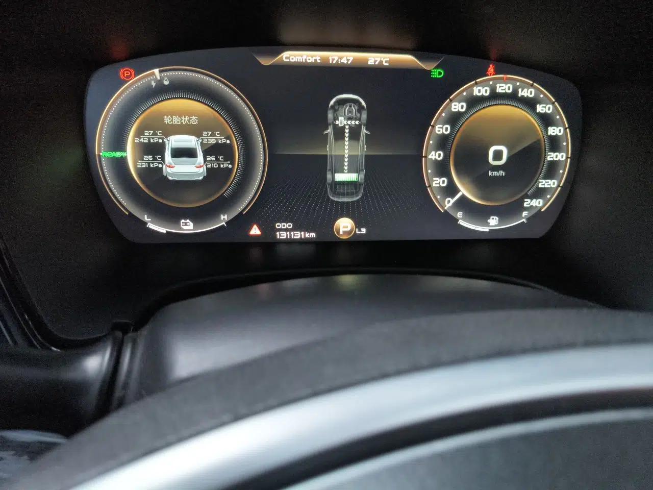 Geely Auto Emgrand GT New Energy 2018 1.5T PHEV Yao Ling Edition — миниатюра 13