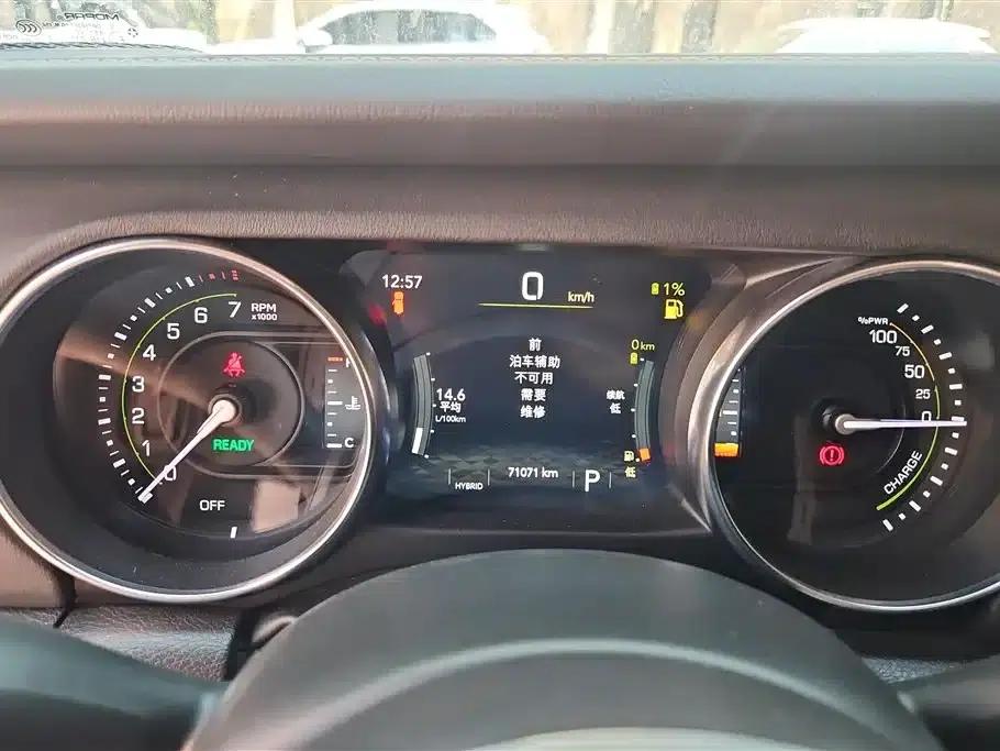 Jeep Wrangler New Energy 2021 Model 4-Door 2.0T 4xe Sahara First Edition — миниатюра 14
