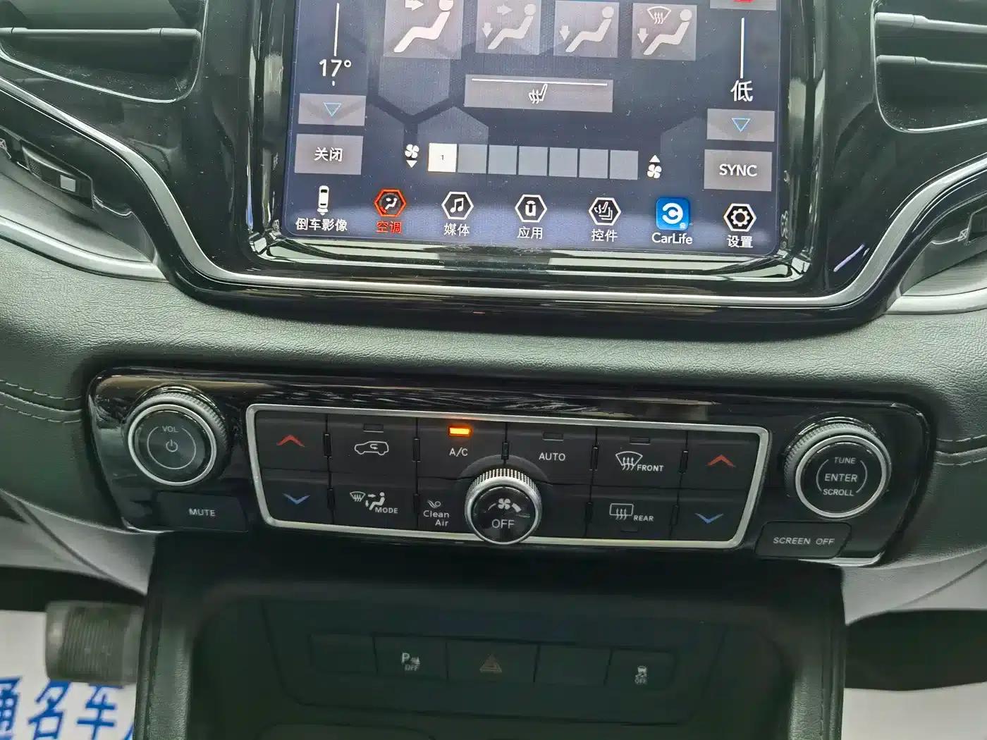 Grand Commander 2018 2.0T 4WD Enjoy Edition (National V Emission Standard) — миниатюра 12