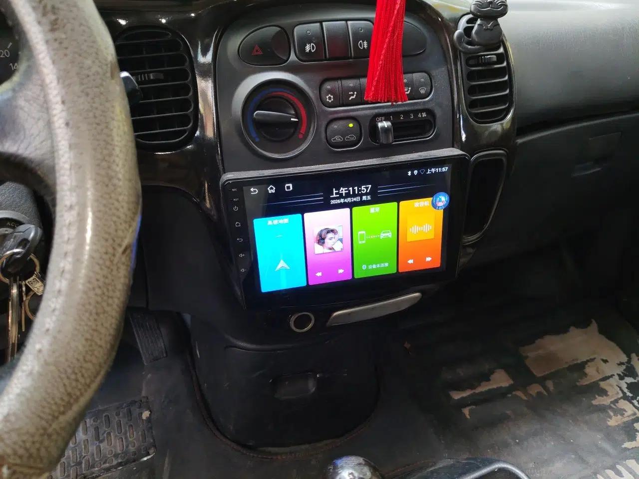 JAC Group Refine 2011 2.0L Shuttle Gasoline Standard Edition HFC4GA3 — миниатюра 14