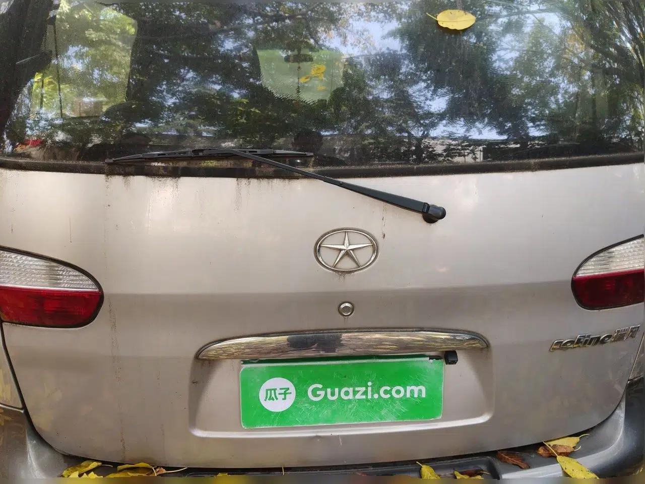 JAC Group Refine 2011 2.0L Shuttle Gasoline Standard Edition HFC4GA3 — миниатюра 20