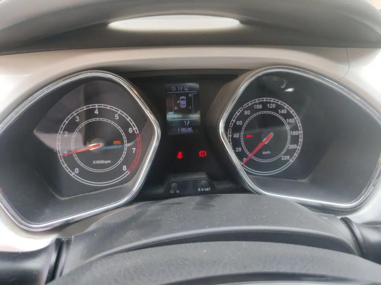 JAC Group Refine S2 2015 1.5L Manual Luxury Smart Model — миниатюра 12