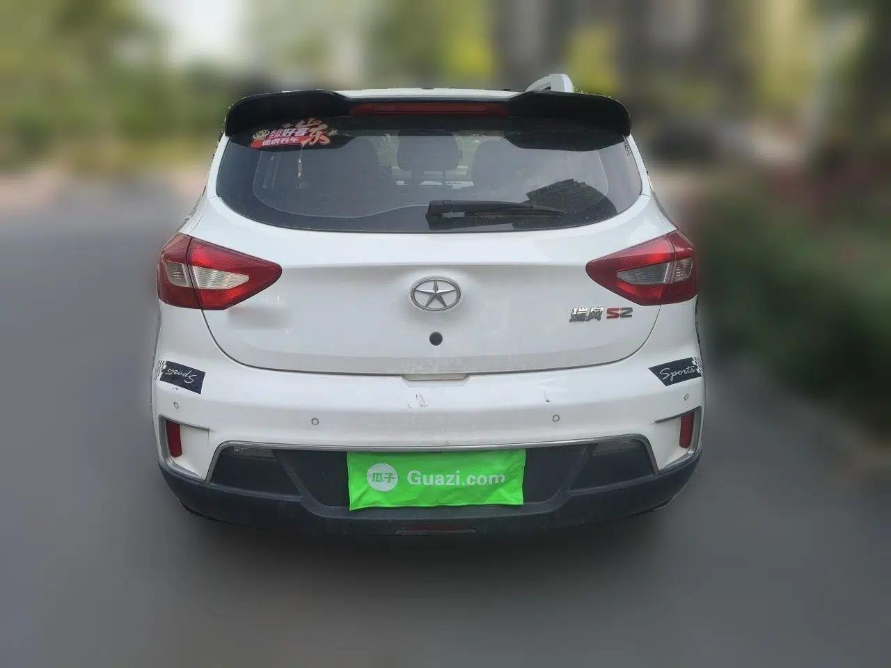 JAC Group Refine S2 2015 1.5L Manual Luxury Smart Model — миниатюра 5