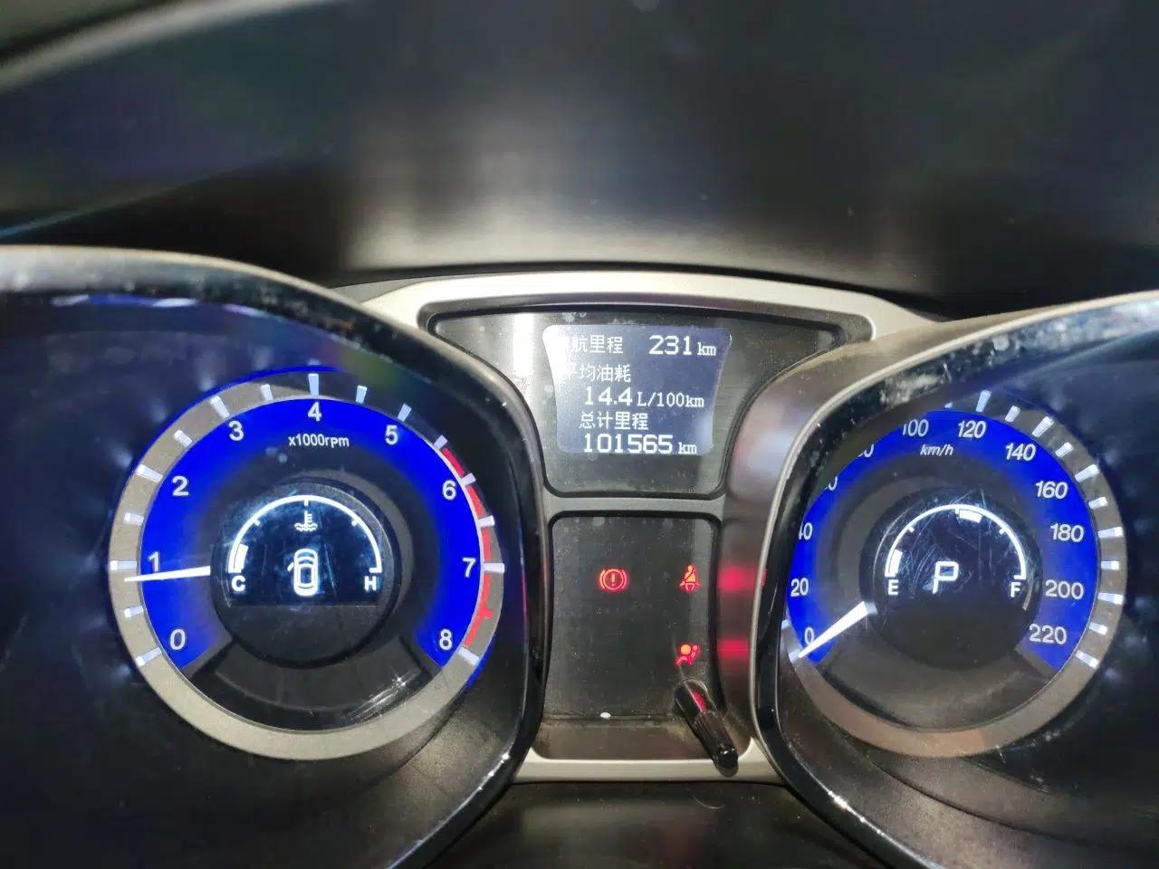 JAC Group Refine S5 2015 1.5T Automatic Elite Model — миниатюра 13