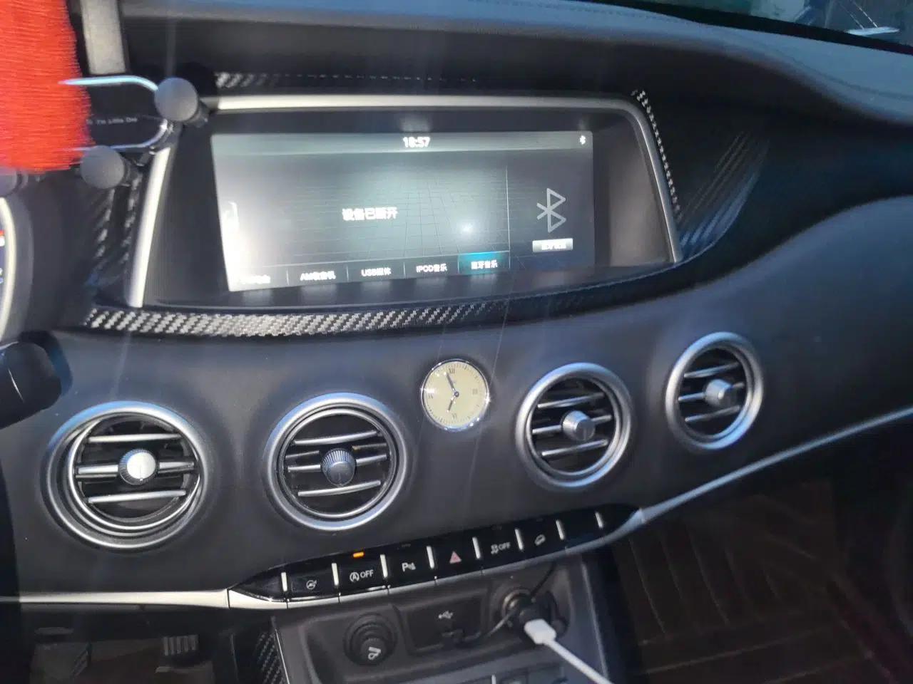 JAC Group Refine S7 2017 1.5T Manual Luxury Model — миниатюра 14