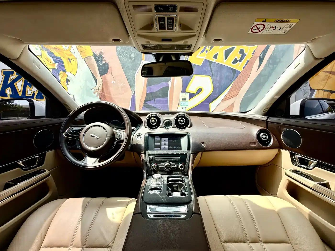 Jaguar XJ 2015 XJL 2.0T 2WD Elegant Business Edition — миниатюра 7