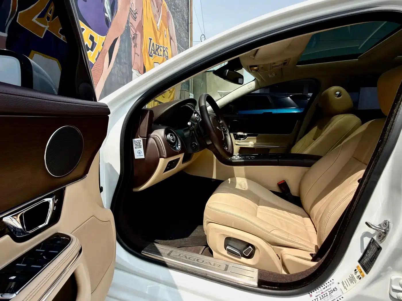 Jaguar XJ 2015 XJL 2.0T 2WD Elegant Business Edition — миниатюра 9