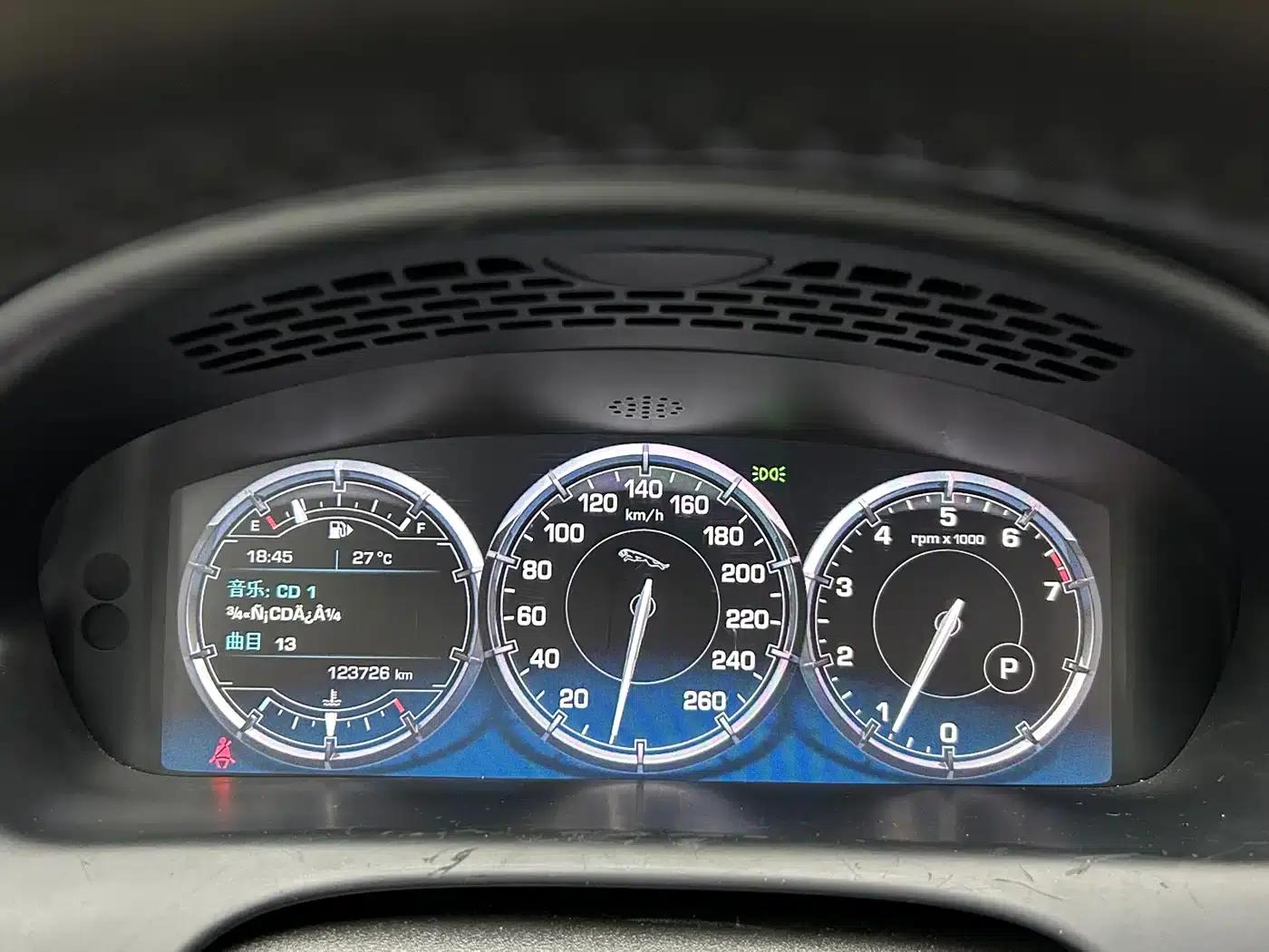 2014 Jaguar XJ XJL 3.0 SC 2WD Panoramic Business Edition — миниатюра 4