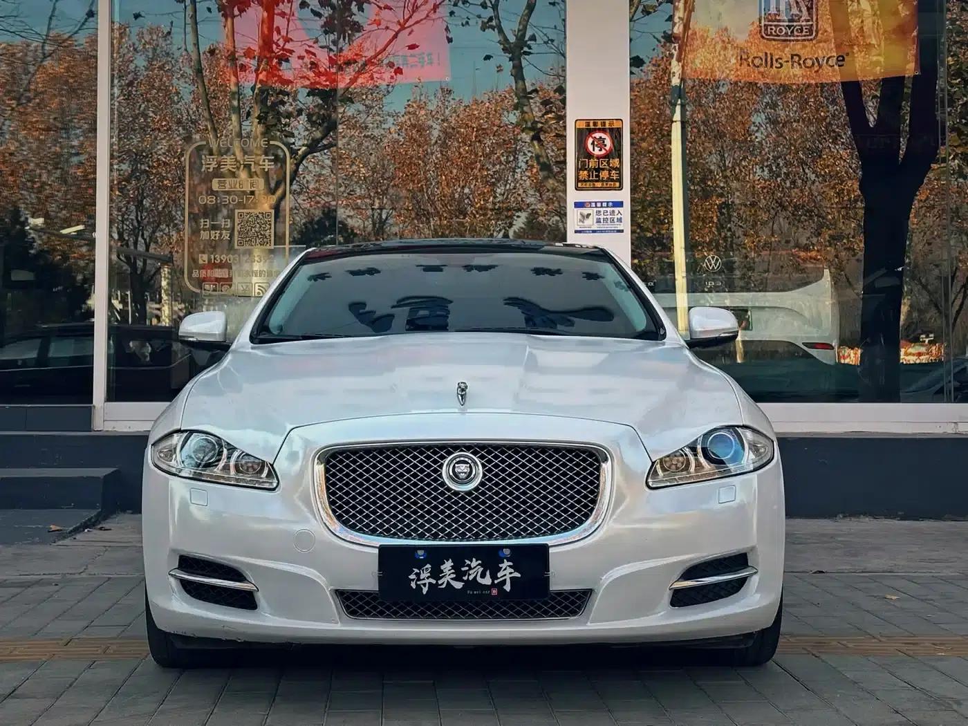 Jaguar XJ 2013 XJL 2.0T Elegant Business Edition — миниатюра 3
