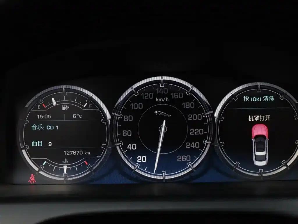 Jaguar XJ 2014 XJL 3.0 SC 2WD Luxury Business Edition — миниатюра 23