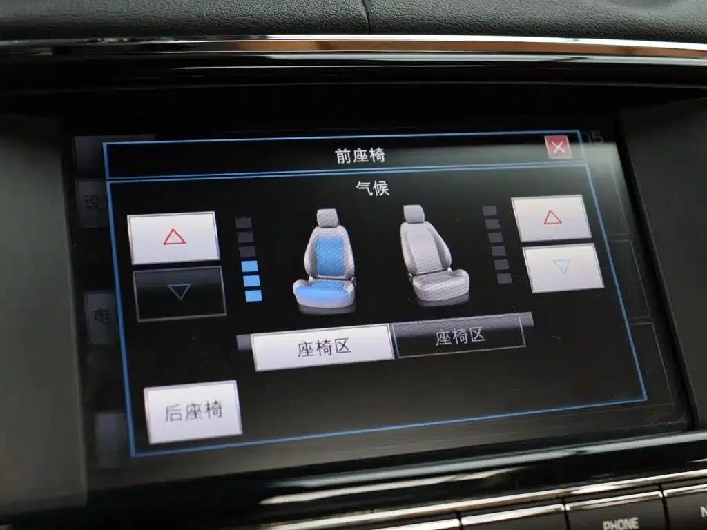 Jaguar XJ 2014 XJL 3.0 SC 2WD Luxury Business Edition — миниатюра 24