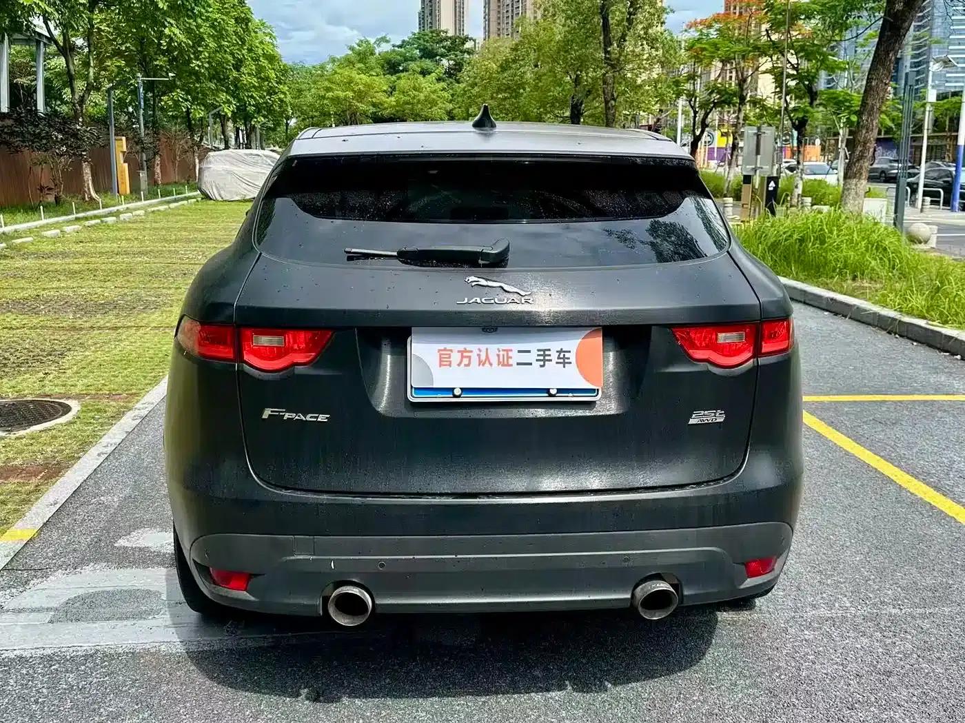 Jaguar F-PACE 2018 2.0T AWD Urban Luxury Edition — миниатюра 5