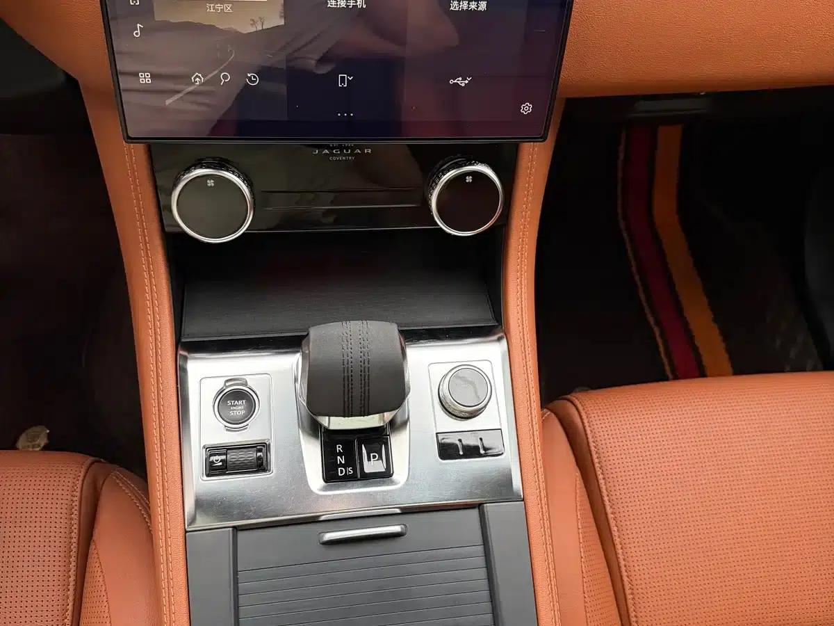 2021 Jaguar F-PACE 250PS R-Dynamic S — миниатюра 11