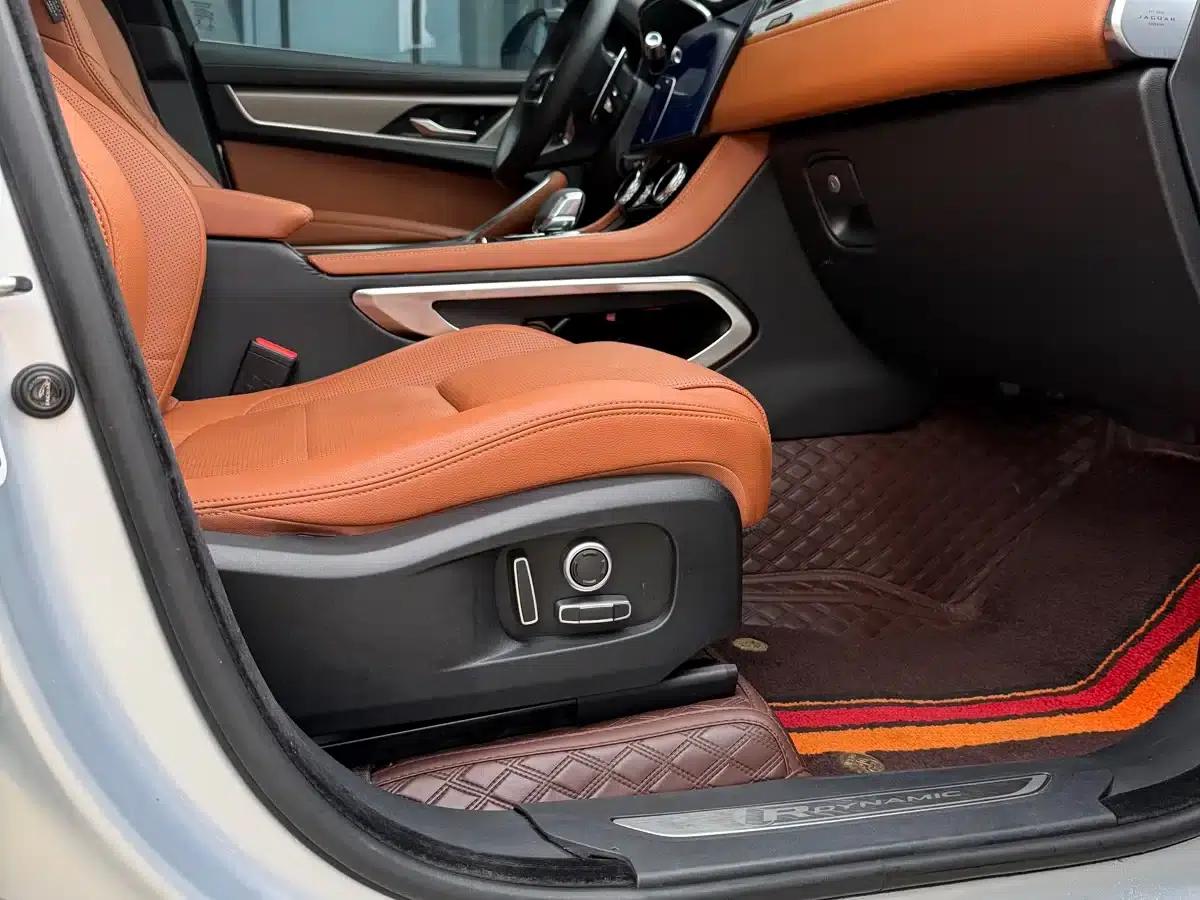 2021 Jaguar F-PACE 250PS R-Dynamic S — миниатюра 8