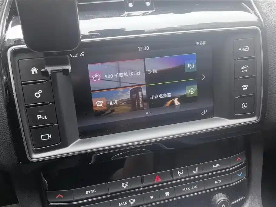 Jaguar F-PACE 2018 2.0T AWD Urban Luxury Edition — миниатюра 13